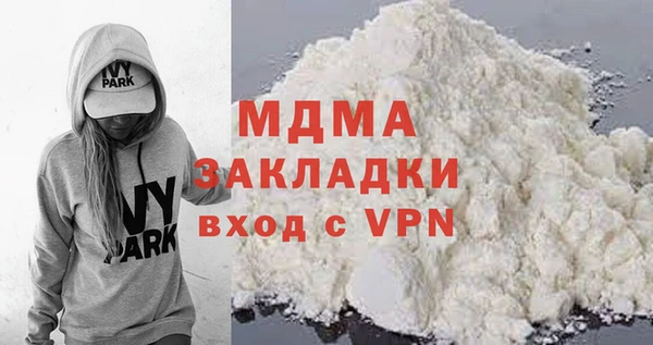 a pvp Верхнеуральск